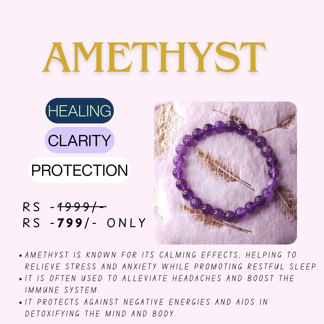 Amethyst Bracelet